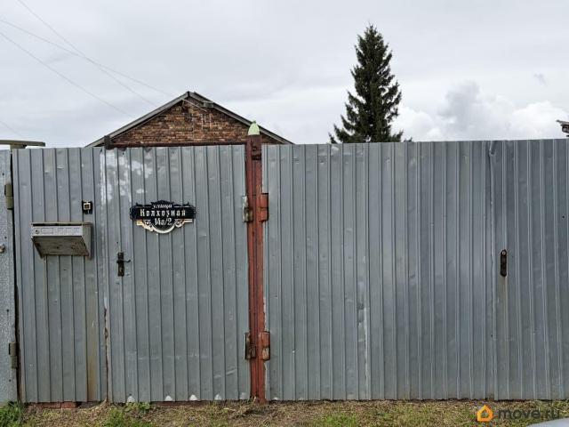 Дом продажа в Копейск, Челябинская область