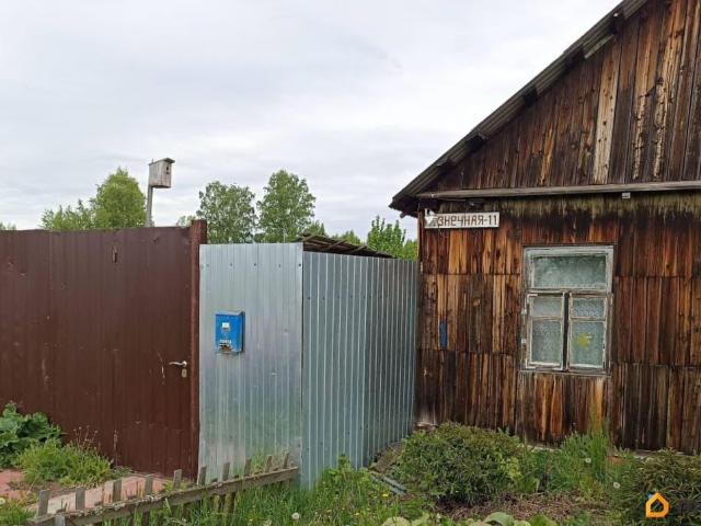Дом продажа в Копейск, Челябинская область
