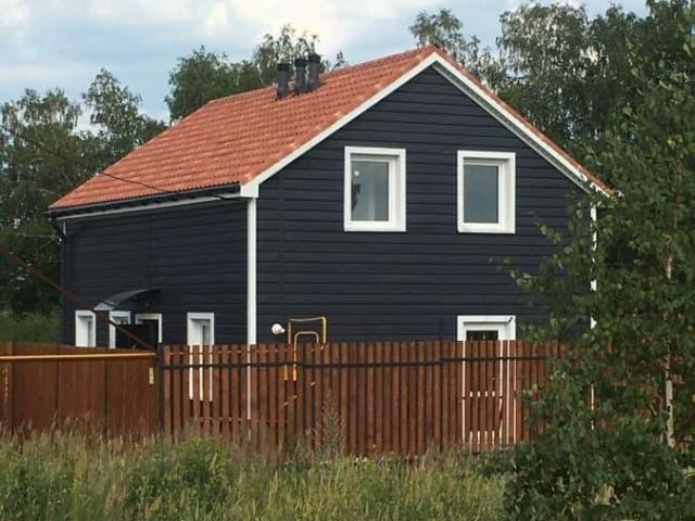 Дом продажа в Копейск, Челябинская область