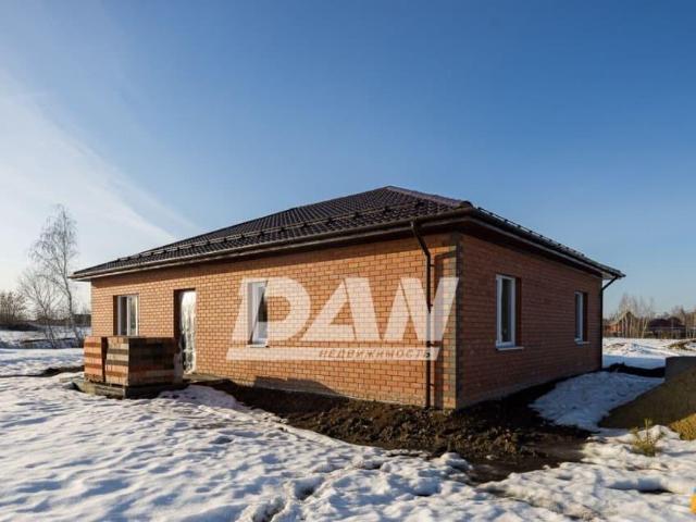 Дом продажа в Копейск, Челябинская область