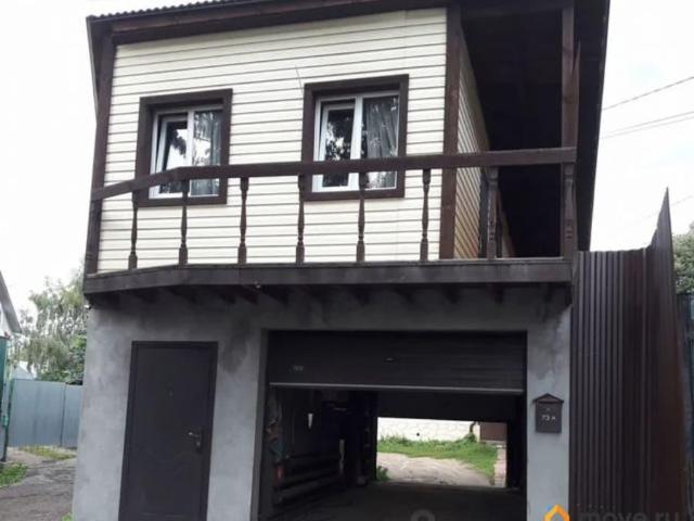 Дом продажа в Пушкинский Р-н, Кабардино-Балкарская Республика