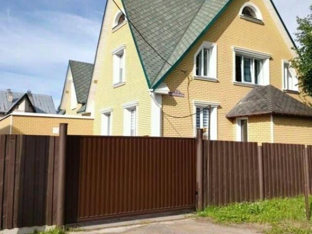 Дом продажа в Кострома, Костромская область