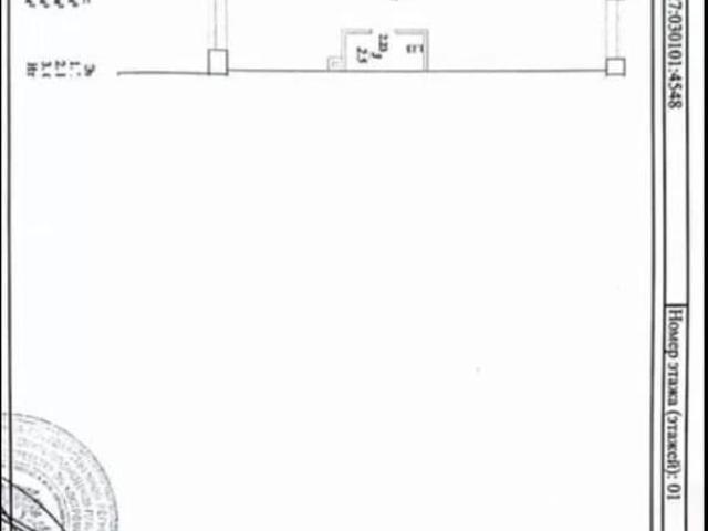 Дом продажа в Кострома, Костромская область