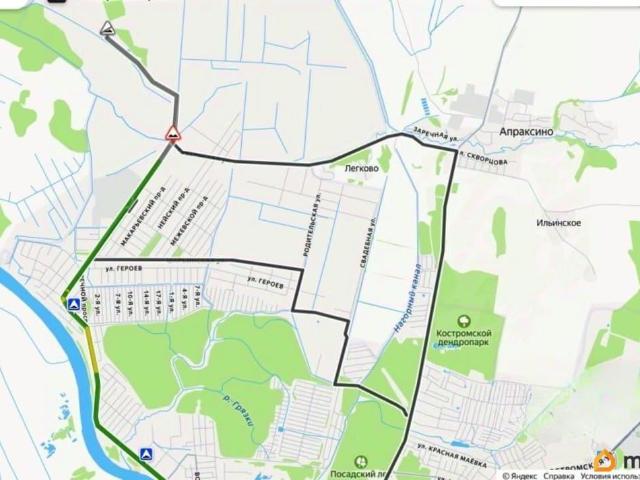 Дом продажа в Кострома, Костромская область