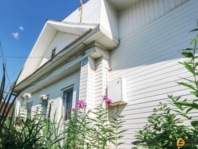 Дом продажа в Кострома, Костромская область