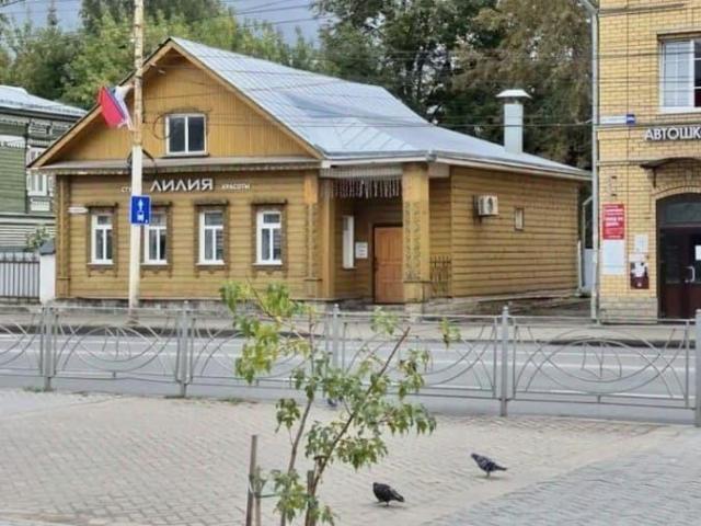 Дом продажа в Центральный ТО, Кострома