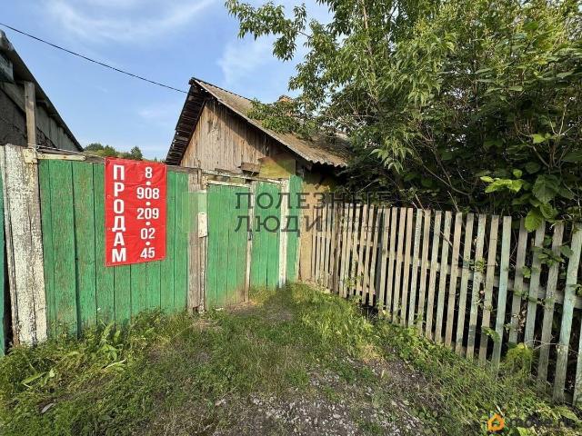 Дом продажа в Красноярск, Красноярский Край