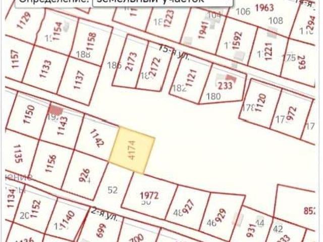 Дом продажа в Красноярск, Красноярский Край