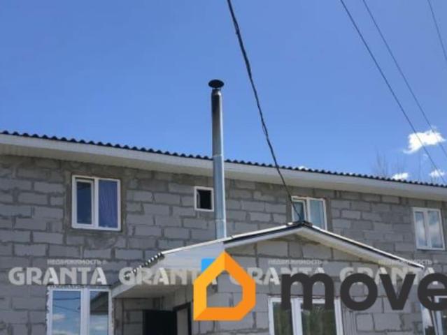 Дом продажа в Красноярск, Красноярский Край