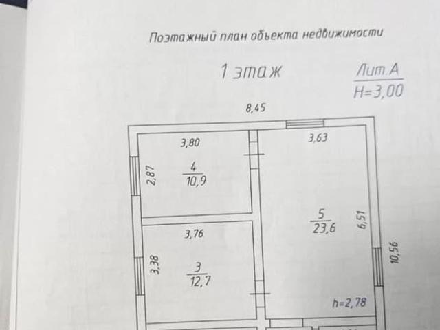 Дом продажа в Красноярск, Красноярский Край