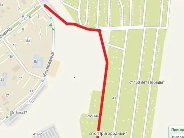 Дом продажа в Красноярск, Красноярский Край
