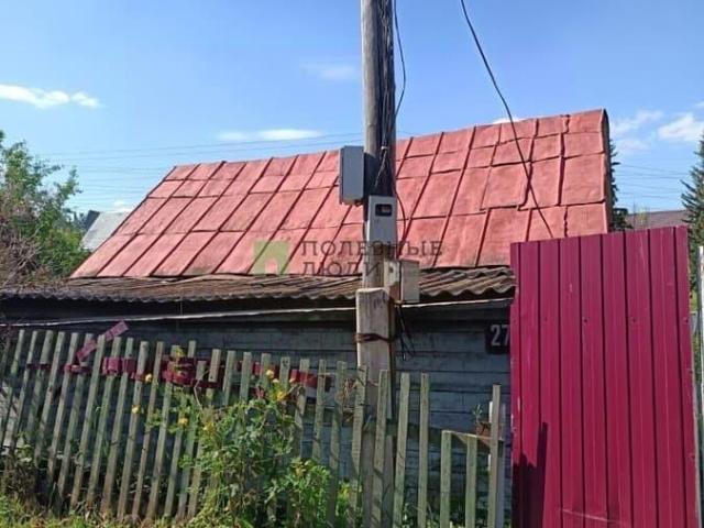 Дом продажа в Красноярский Край