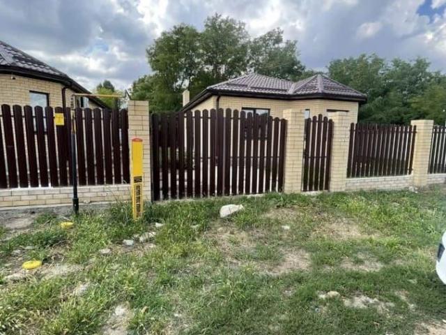 Дом продажа в Дружба Дп, Краснодарский Край
