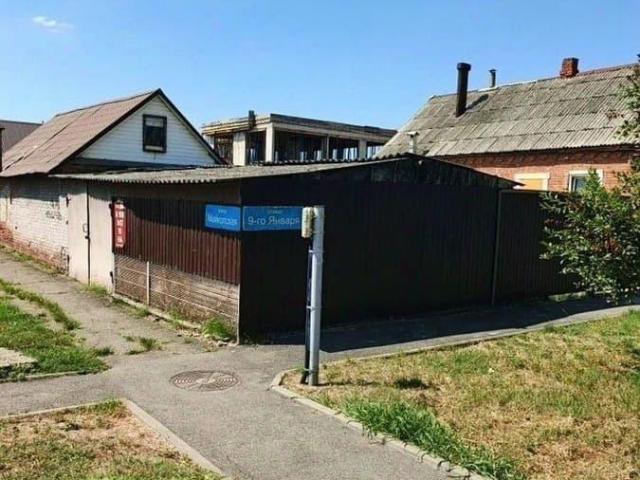 Дом продажа в Центральный округ, Краснодар