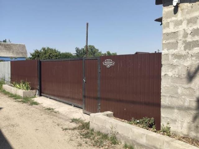Дом продажа в Дружба Дп, Краснодарский Край