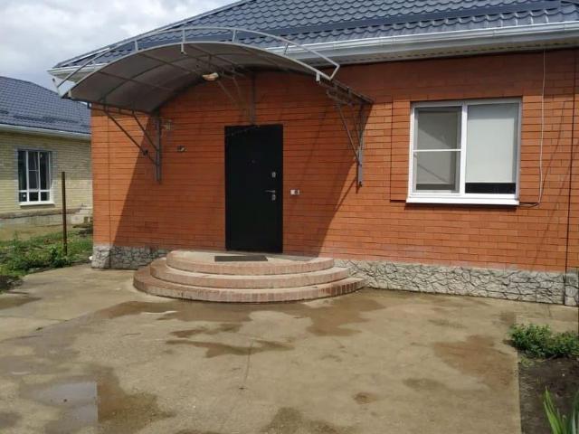 Дом продажа в Дружба Дп, Краснодарский Край