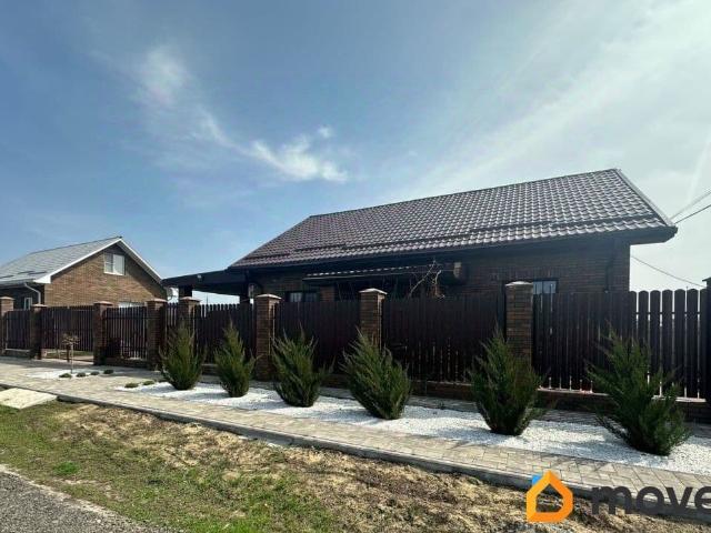 Дом продажа в Краснодар