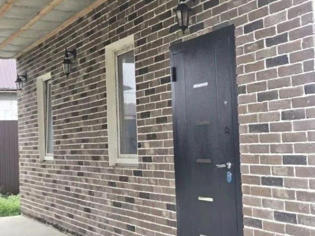 Дом продажа в Дружба Дп, Краснодарский Край