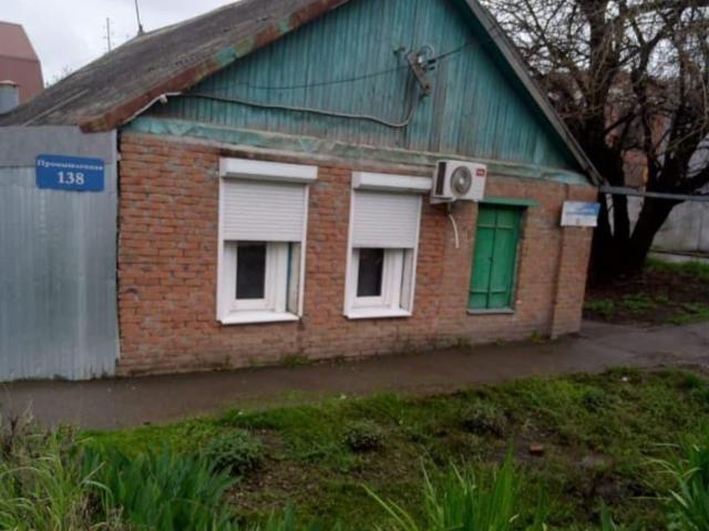 Дом продажа в Березовый, Краснодарский Край
