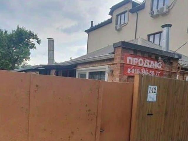 Дом продажа в Березовый, Краснодарский Край