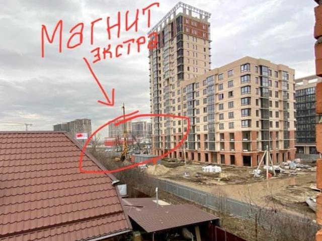 Дом продажа в Березовый, Краснодарский Край