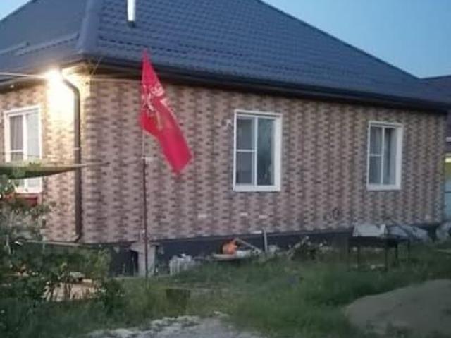 Дом продажа в Дружба Дп, Краснодарский Край
