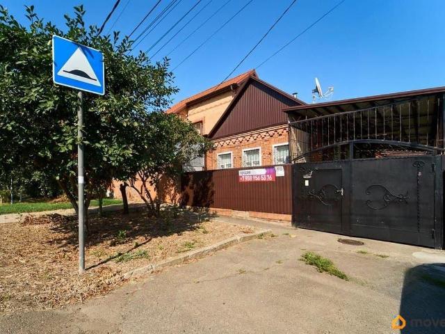 Дом продажа в Березовый, Краснодарский Край