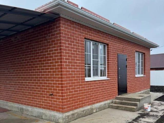 Дом продажа в Дружба Дп, Краснодарский Край