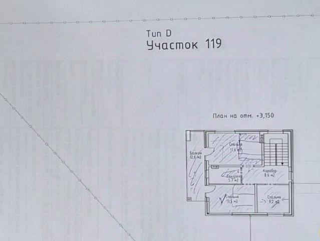 Дом продажа в Березовый, Краснодарский Край