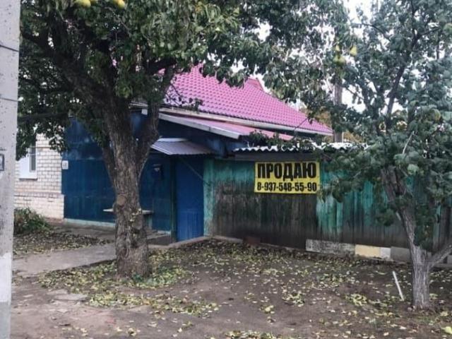 Дом продажа в Краснослободск, Волгоградская Обл