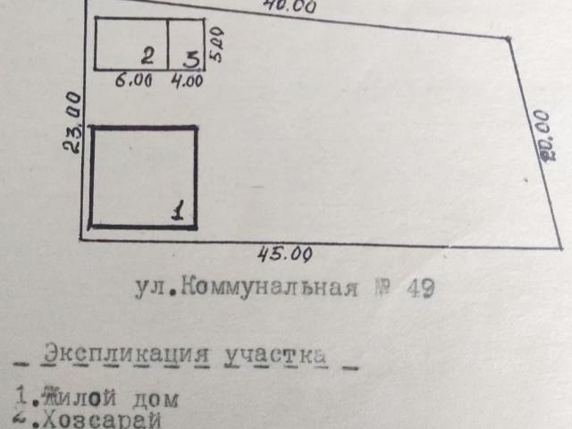 Дом продажа в Красноуфимск, Свердловская область