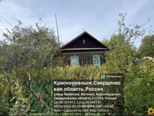 Дом продажа в Красноуральск, Свердловская область