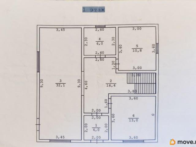 Дом продажа в Краснознаменск, Кабардино-Балкарская Республика