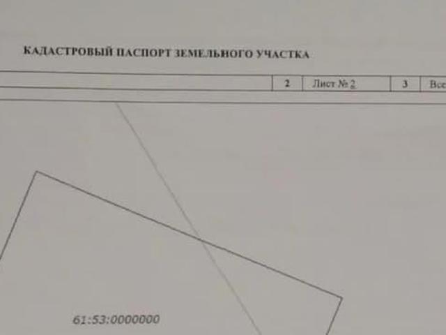 Дом продажа в Красный Сулин, Ростовская область