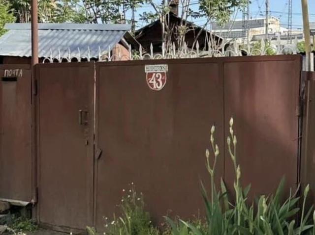 Дом продажа в Кавказский Р-н, Краснодарский Край