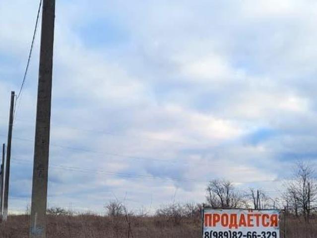 Дом продажа в Краснодарский Край