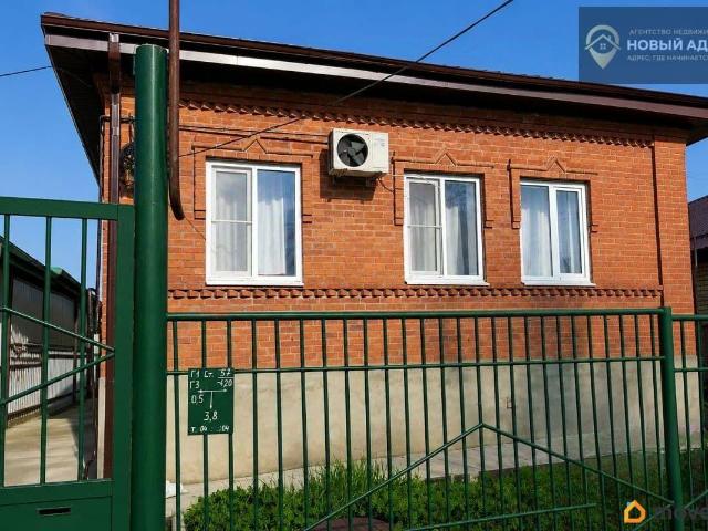 Дом продажа в Крымск, Краснодарский Край