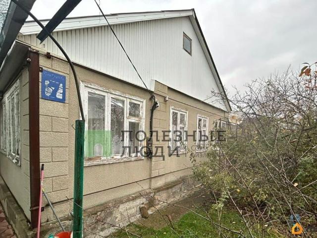 Дом продажа в Крымск, Краснодарский Край