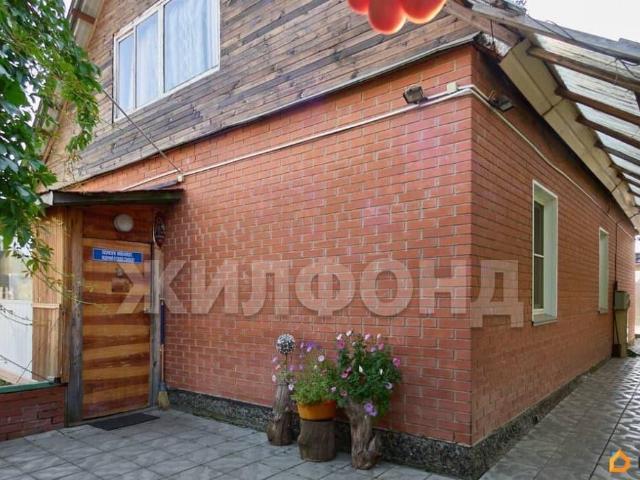 Дом продажа в Новосибирская область