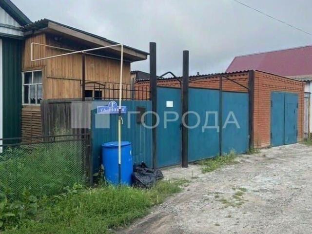 Дом продажа в Куйбышев, Новосибирская область