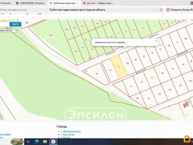 Дом продажа в Центральный округ, Курская область