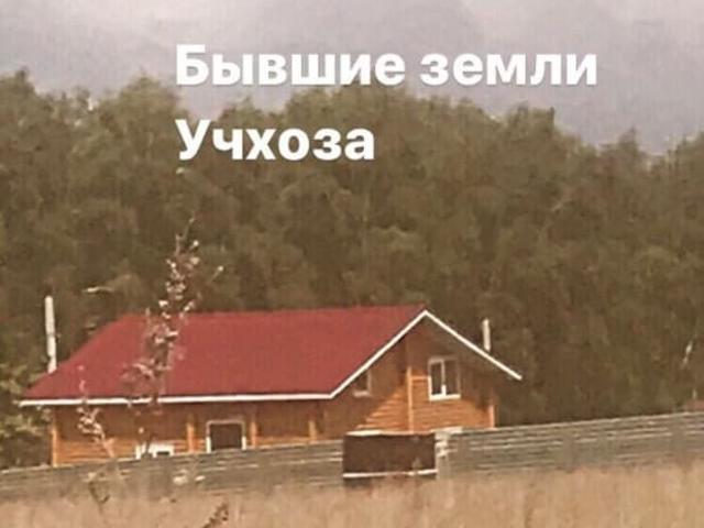 Дом продажа в Центральный округ, Курская область