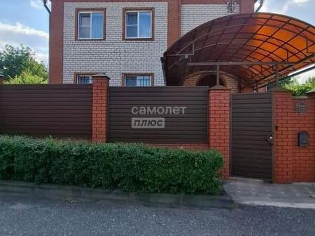 Дом продажа в Центральный округ, Курская область