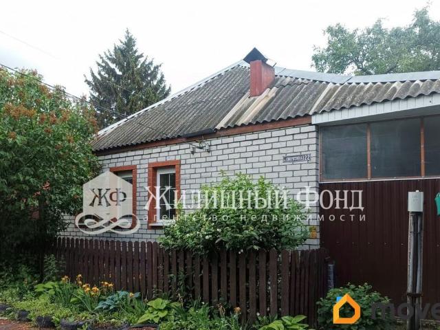 Дом продажа в Курск