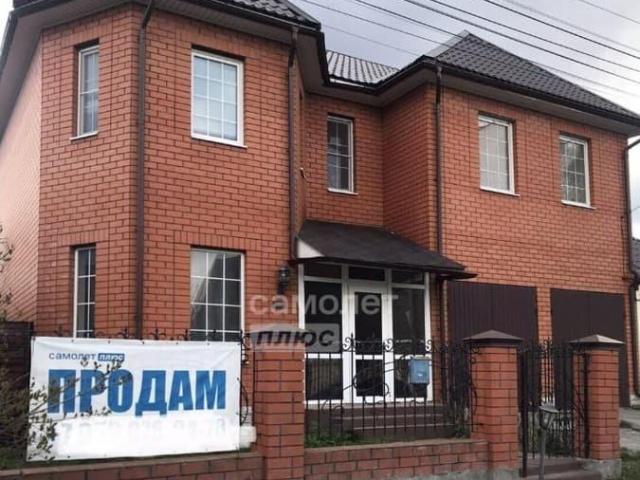 Дом продажа в Центральный округ, Курская область