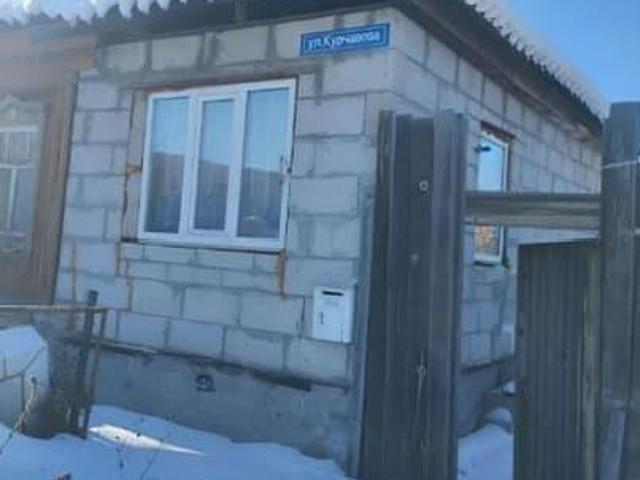 Дом продажа в Кыштым, Челябинская область
