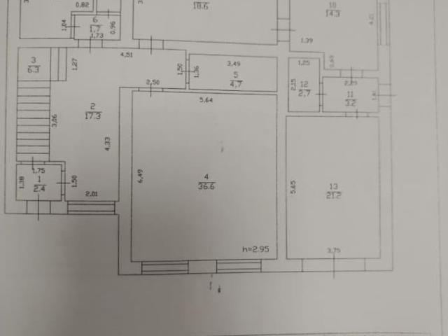 Дом продажа в Татарстан Республика