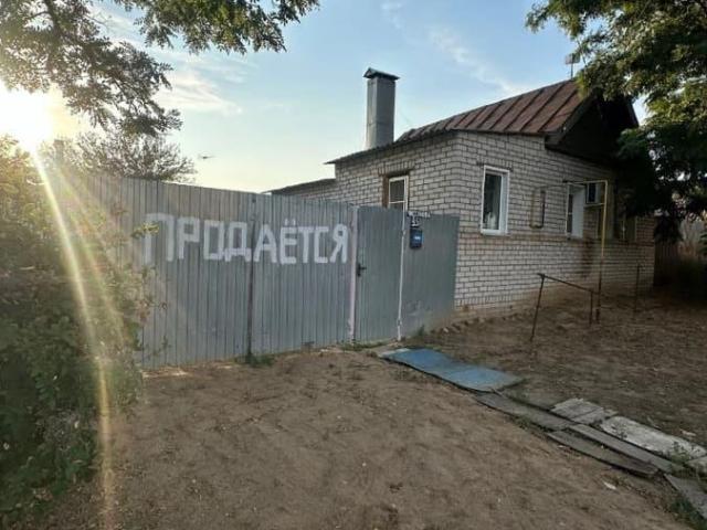 Дом продажа в Волгоградская Обл