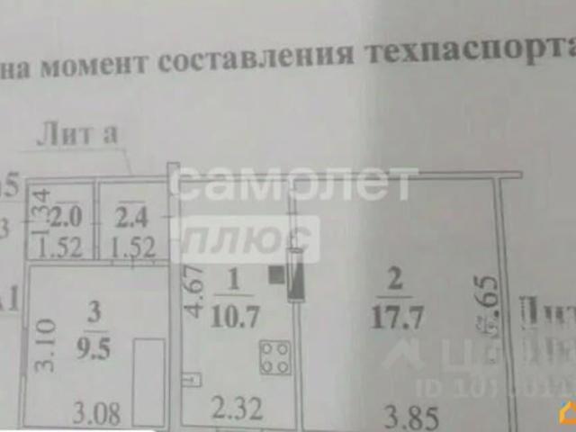 Дом продажа в Левобережный округ, Липецкая область