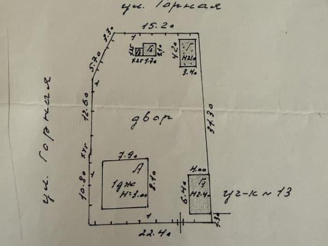Дом продажа в Лиски, Воронежская область